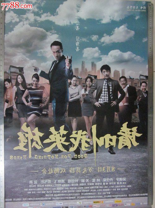 学历证书能补办几次