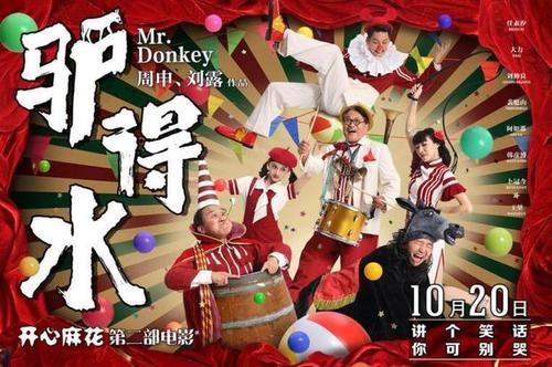 犹他州  怎么买到